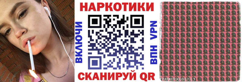 Купить закладку АМФЕТАМИН  КОКАИН  СК  Меф  Каннабис  Катав-Ивановск