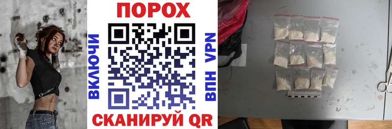 Купить где  Катав-Ивановск  Amphetamine VHQ 