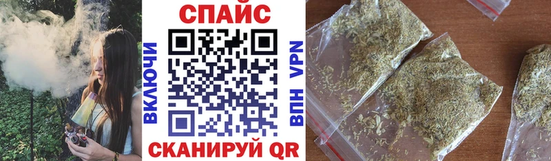 Бутират 99%  Купить закладки  Катав-Ивановск 