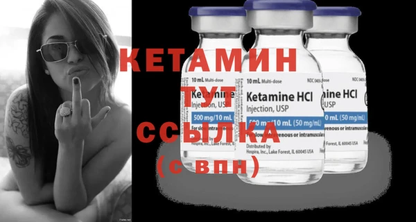 кокаин перу Верхнеуральск