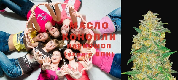 каннабис Богданович