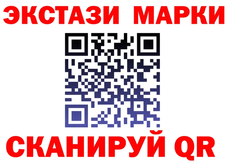 А ПВП СК зеркало мориарти MEGA Катав-Ивановск