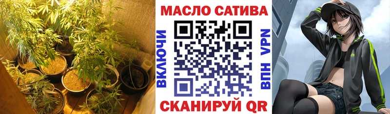 Купить где  Катав-Ивановск  ТГК жижа 